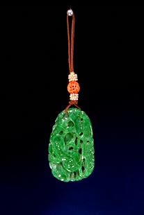 Antique Chinese Jade Pendant, John Neville Cohen