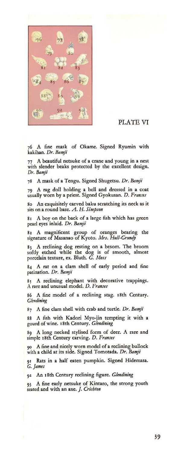 76 to 93 Ivory Netsuke Descriptions.