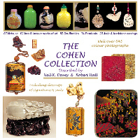 The Cohen Collection of Fine Antique Japanese Netsuke, Inro, Ojime and Lacquer works of art. Also Chinese Snuff Bottles, Pendants and Jade Carvings.