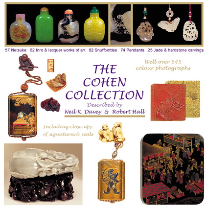 The Trudy and John Neville Cohen Collection