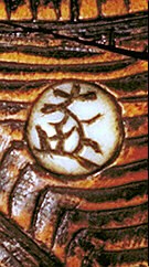 L13 Inlaid ivory plaque, unknown signature