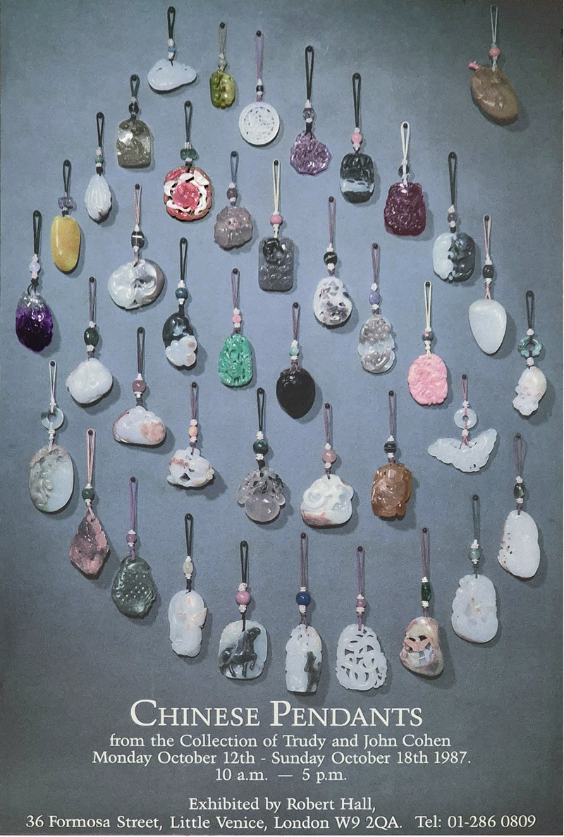 Pendant Exhibition Poster 1987 of The Trudy and John Neville Cohen Collection.