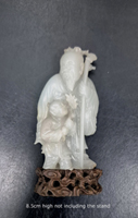 Light Grey Nephrite carved as a sage with his assistant. 